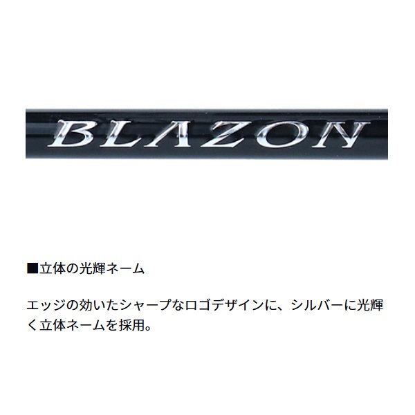 22 BLAZON